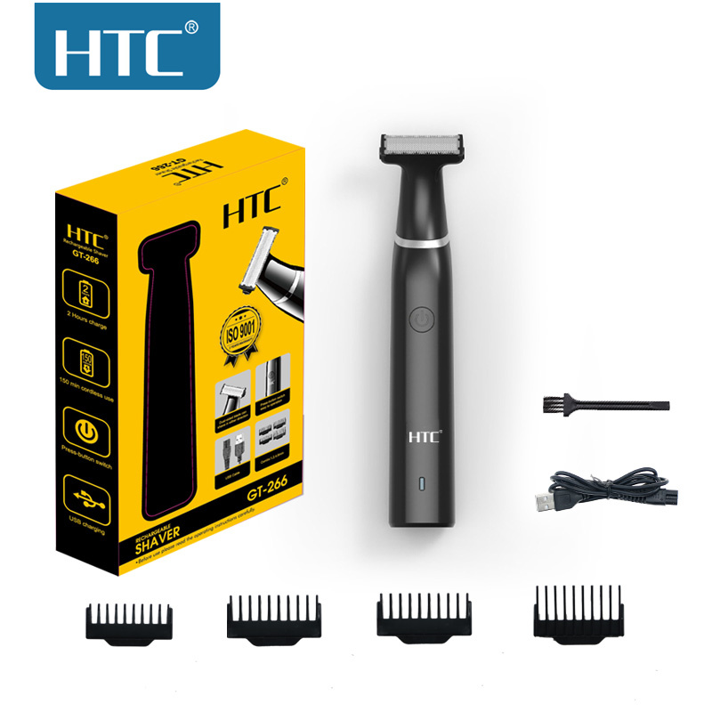 Grooming Men'S Eyebrows - HTC Men's Electric Groin Hair Trimmer