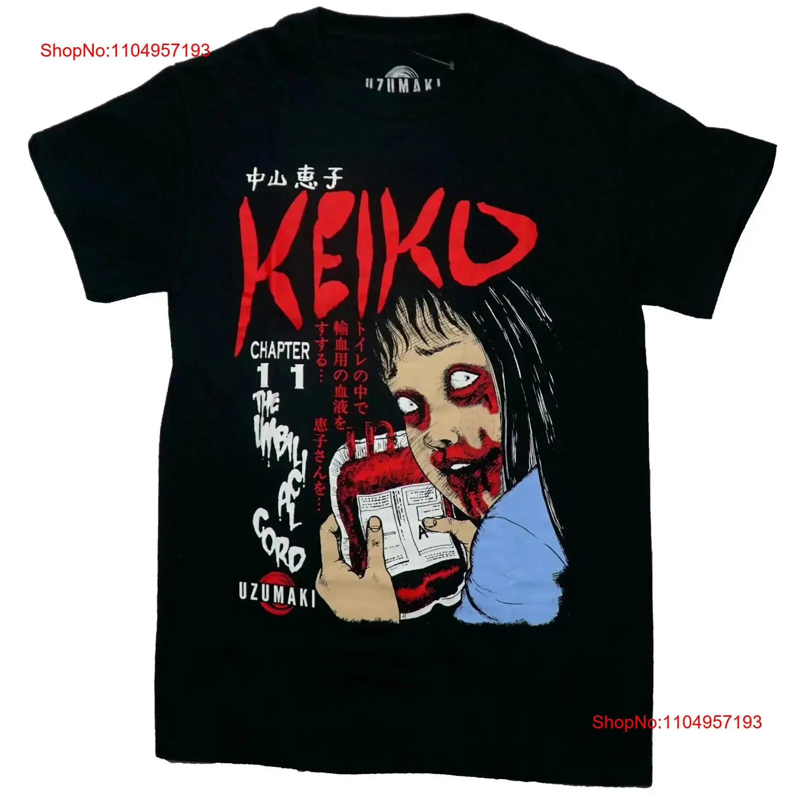Junji Ito Uzumaki New Adult T  – Face Wash Mens Bewertung und Preis